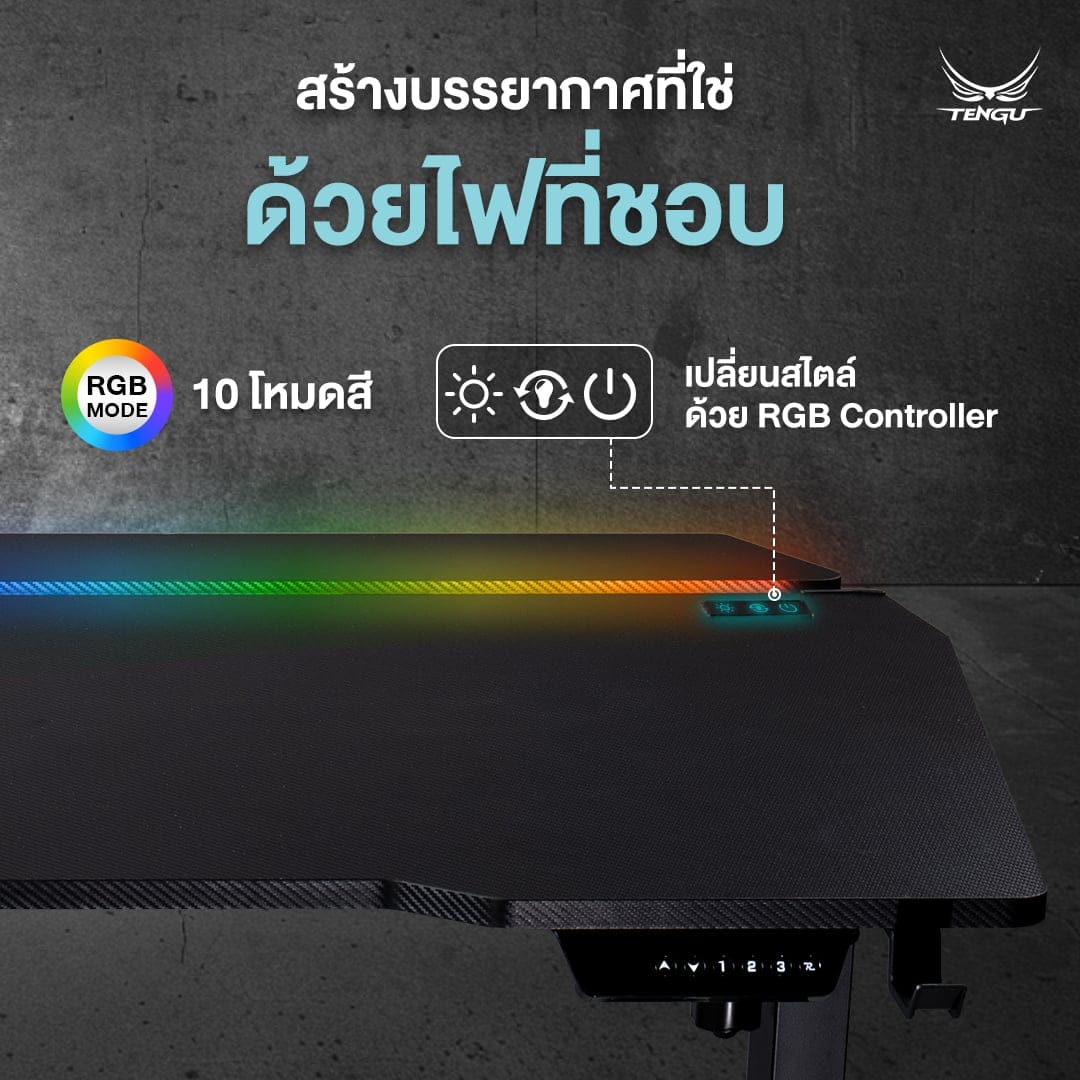 โต๊ะเกมมิ่ง ปรับระดับไฟฟ้า TENGUGAMINGGEARS รุ่น KENSHIN1 (D-KN(N)-BB) สีดำล้วน ขนาดหน้าโต๊ะ 140*75*74 ซม. มีไฟRGB_5